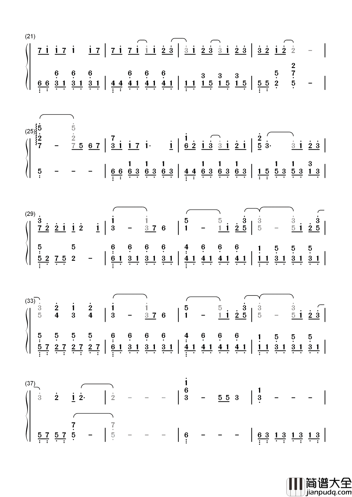 孩子简谱__华晨宇__一首孩子征战歌手，巨婴少年已不再是小孩