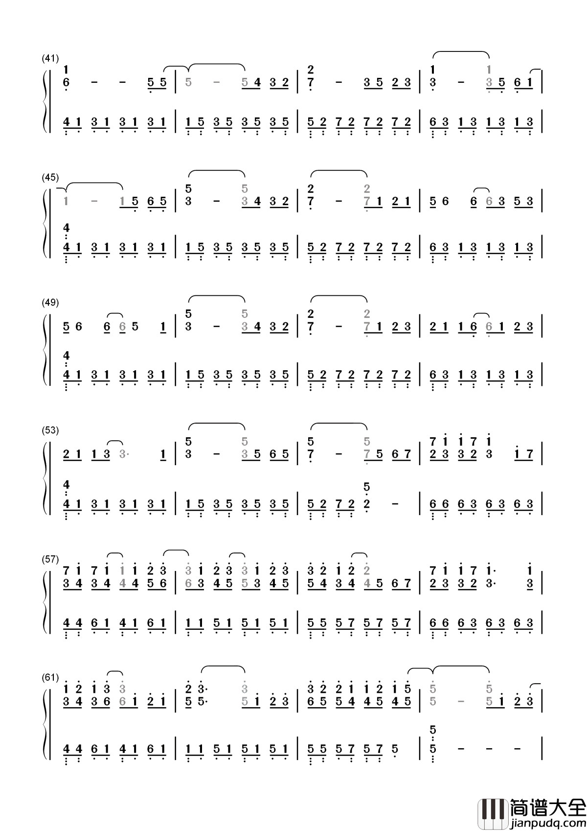 孩子简谱__华晨宇__一首孩子征战歌手，巨婴少年已不再是小孩