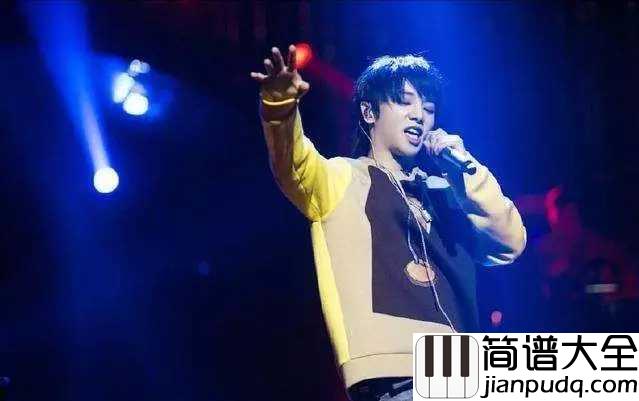 孩子简谱__华晨宇__一首孩子征战歌手，巨婴少年已不再是小孩