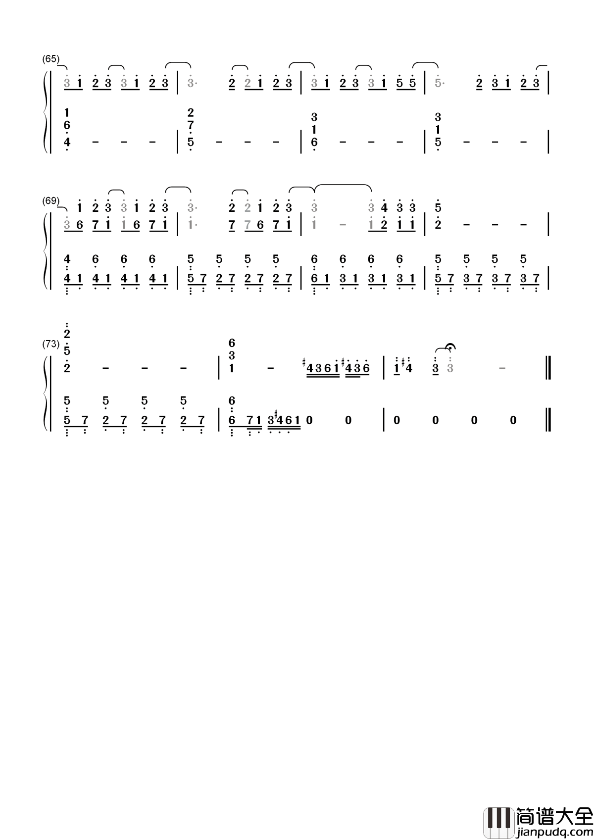 孩子简谱__华晨宇__一首孩子征战歌手，巨婴少年已不再是小孩