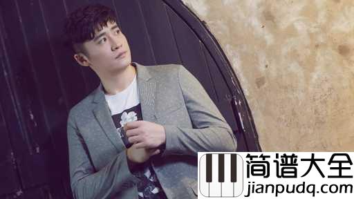 一生独一简谱_卢焱_这辈子仅仅只有那个唯一才是你最想要的