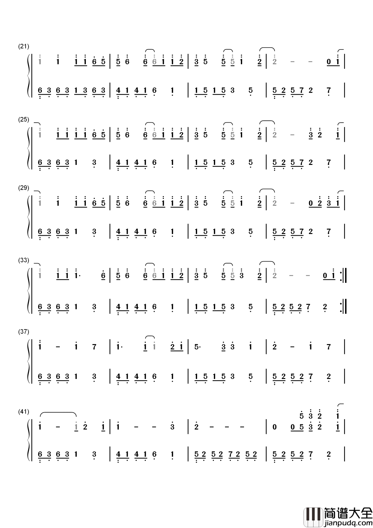 夜空中最亮的星简谱_逃跑计划_最充满正能量的一首歌