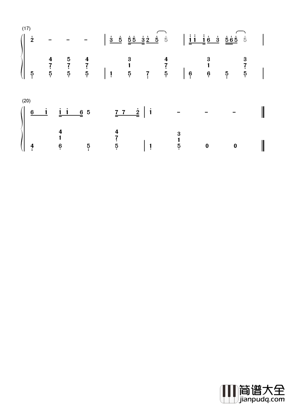 奉献简谱_韩寒_所有的奉献都是无私的