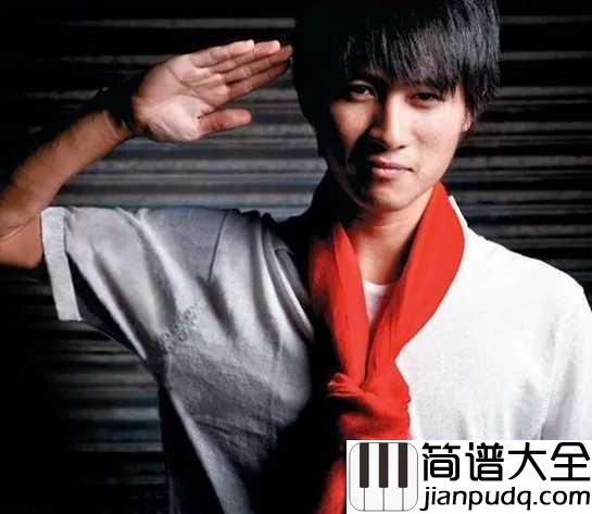 奉献简谱_韩寒_所有的奉献都是无私的