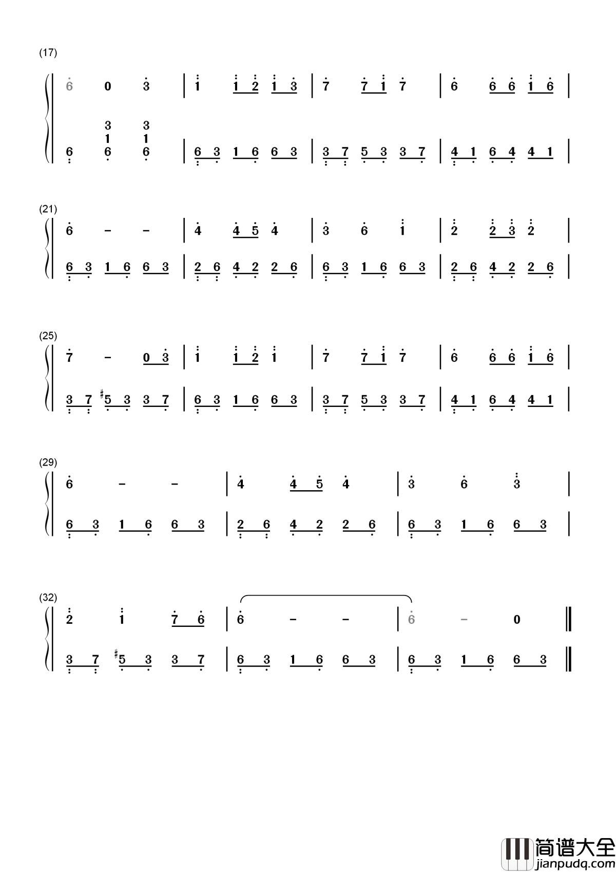 飘摇简谱_周迅_没有你，我更愿意四处飘摇