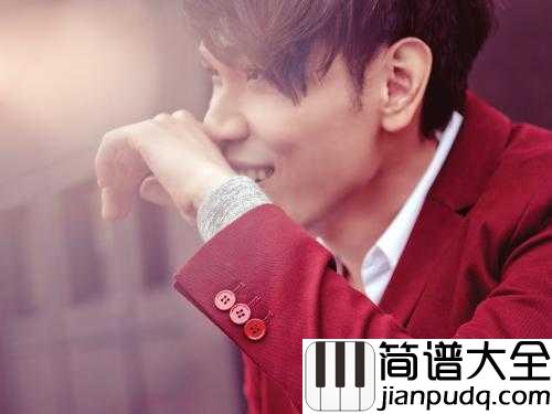 洋葱简谱__杨宗纬__一个洋葱男的温柔内心，你是我最压抑最深处的秘密