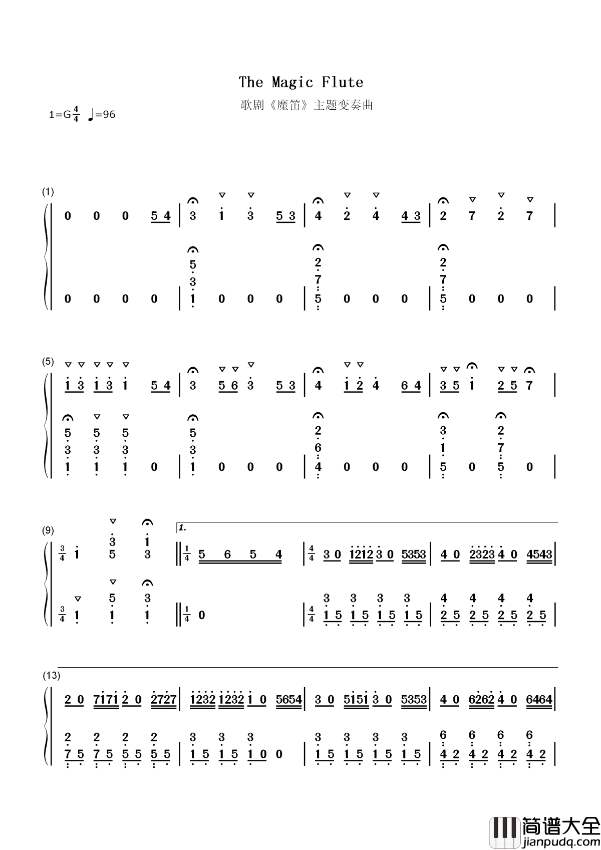 Magic_Flute魔笛简谱_莫扎特_歌剧_魔笛_主题变奏曲