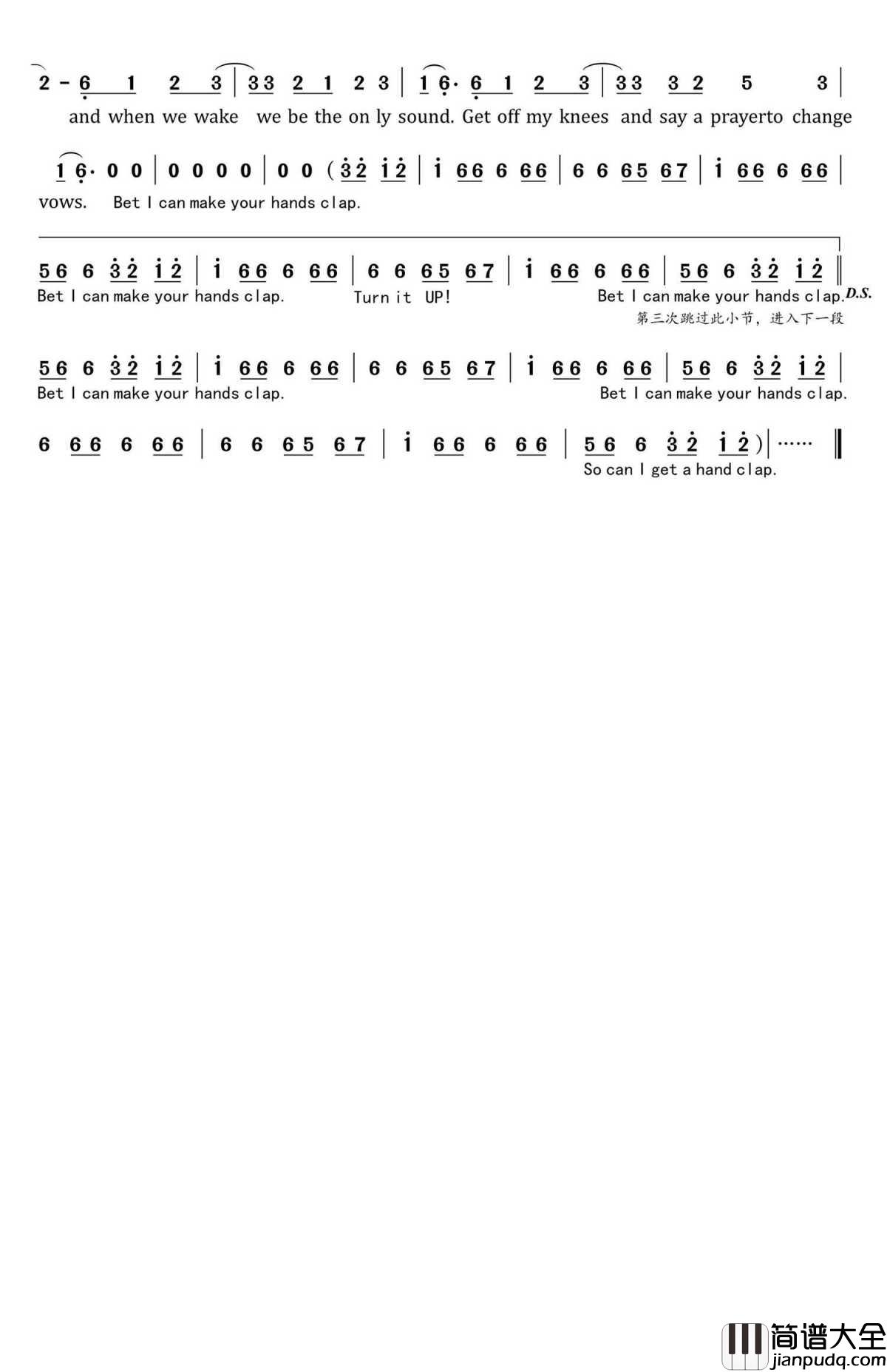 98k简谱_Fitz_and_The_Tantrums_吃鸡战歌，绝地求生嚣张BGM