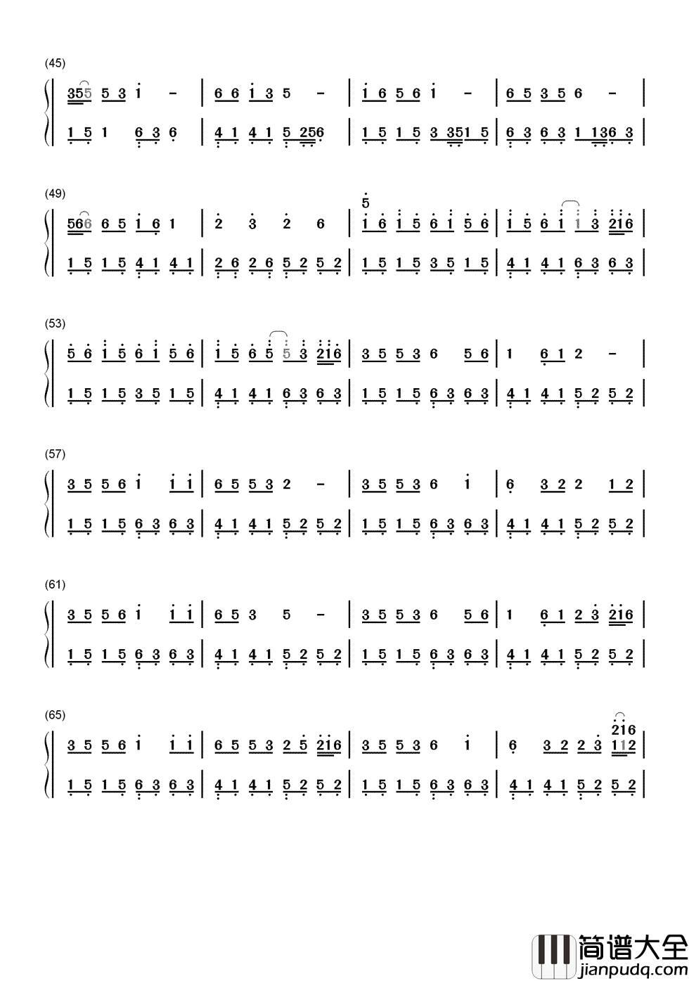 你究竟有几个好妹妹简谱_孟庭苇_为何每个妹妹都嫁给眼泪