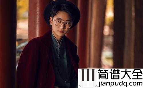 聊江湖简谱_李袁杰_/_刘旭阳_一切都是故事一切也都是江湖