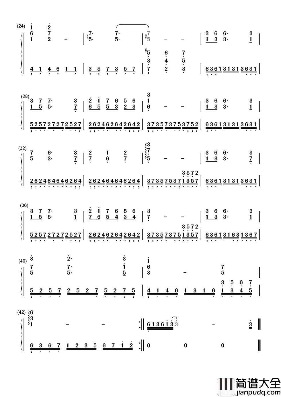 相思简谱_毛阿敏_最肯忘却古人诗，最不屑一顾是相思