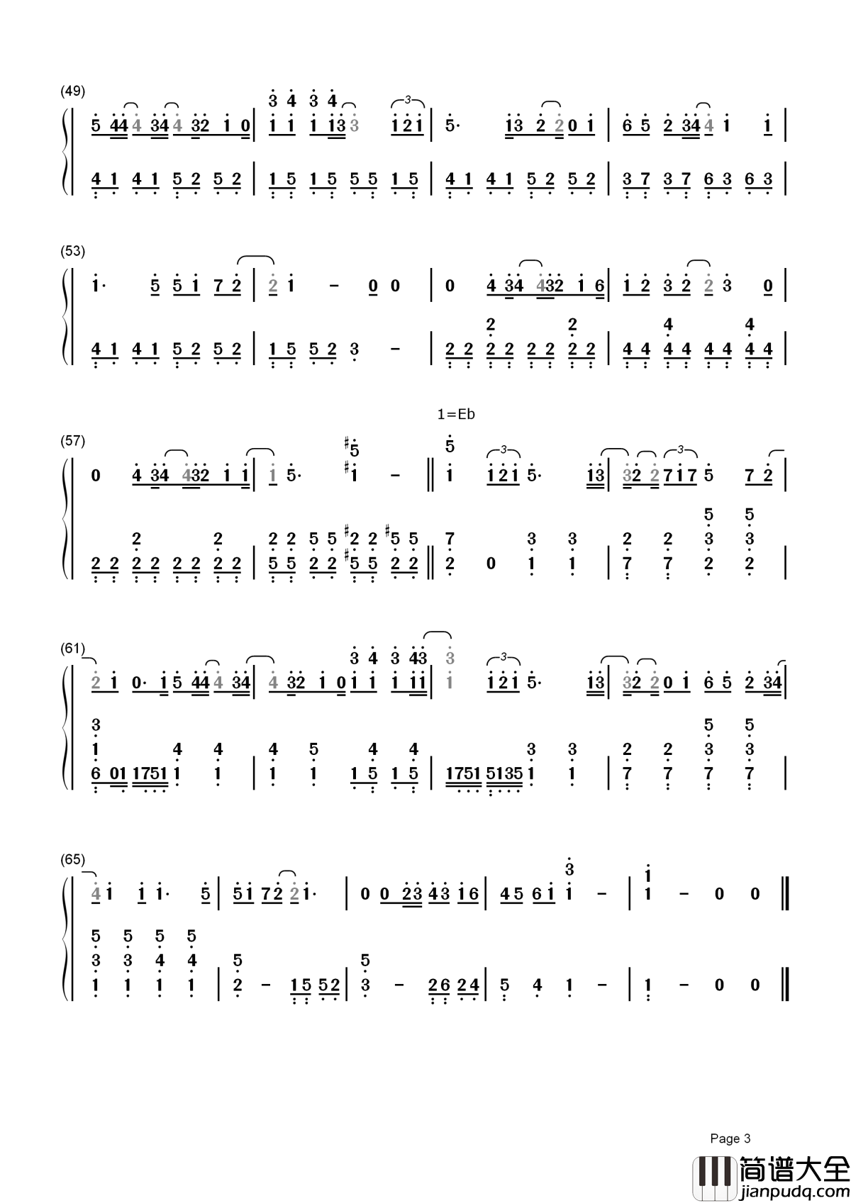 房间简谱_刘瑞琪_房间之所以温暖，是因为有你