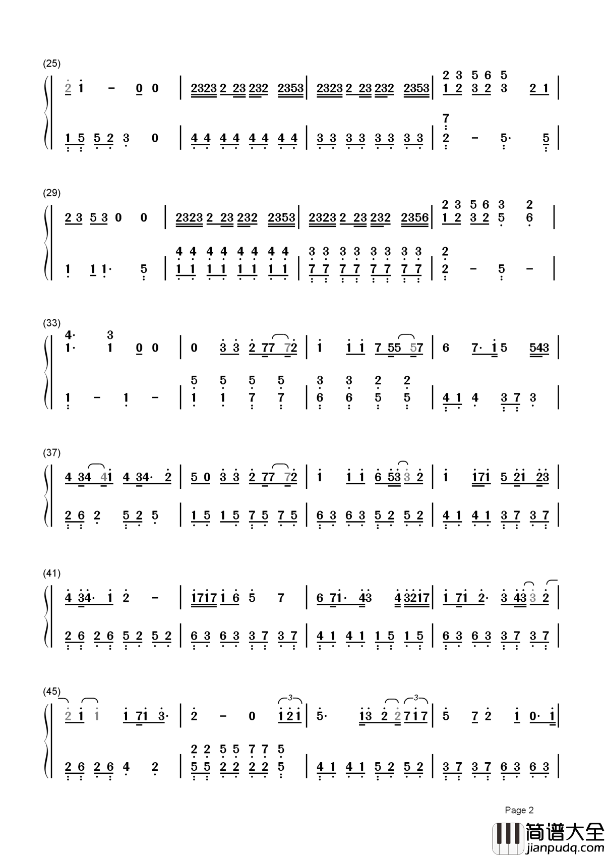 房间简谱_刘瑞琪_房间之所以温暖，是因为有你