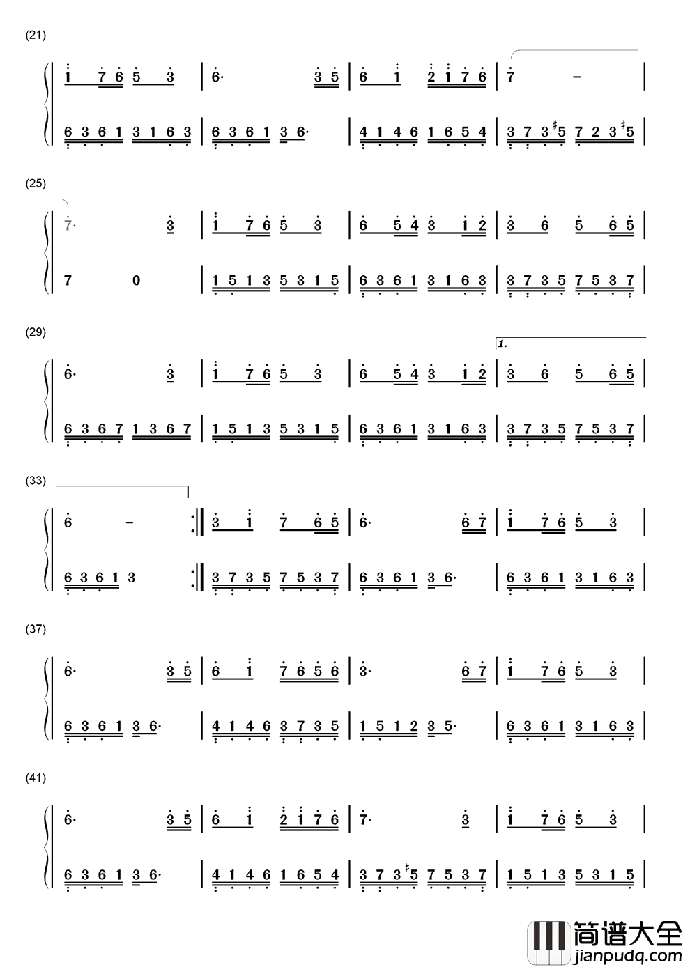 风中有朵雨做的云简谱_孟庭苇_每当心中又想起了你