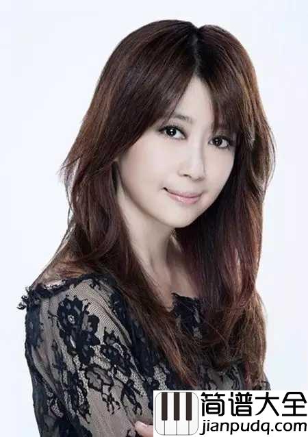 风中有朵雨做的云简谱_孟庭苇_每当心中又想起了你