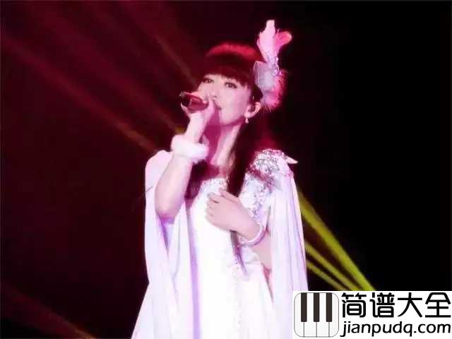 风中有朵雨做的云简谱_孟庭苇_每当心中又想起了你