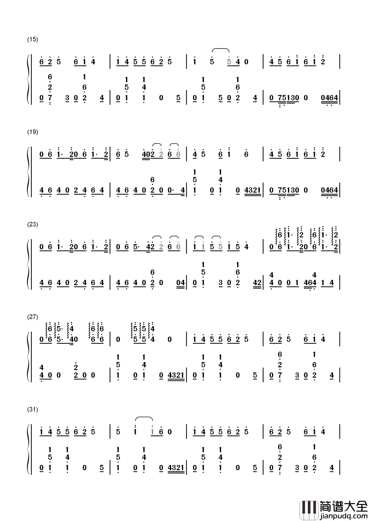 年轮简谱__张碧晨__用十年深情，望穿秋水