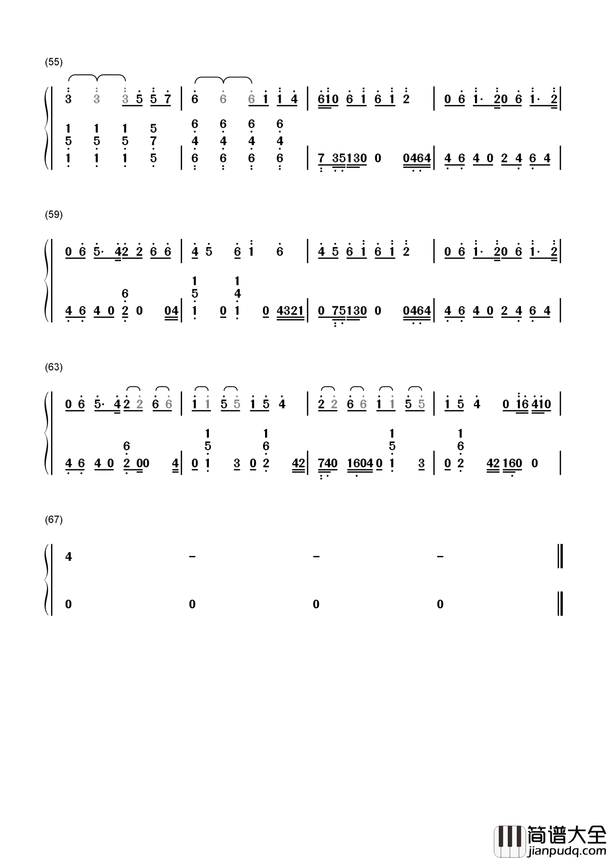 年轮简谱__张碧晨__用十年深情，望穿秋水