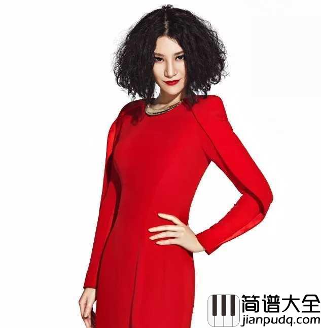 待我长发及腰简谱_尚雯婕_待我长发及腰，少年娶我可好