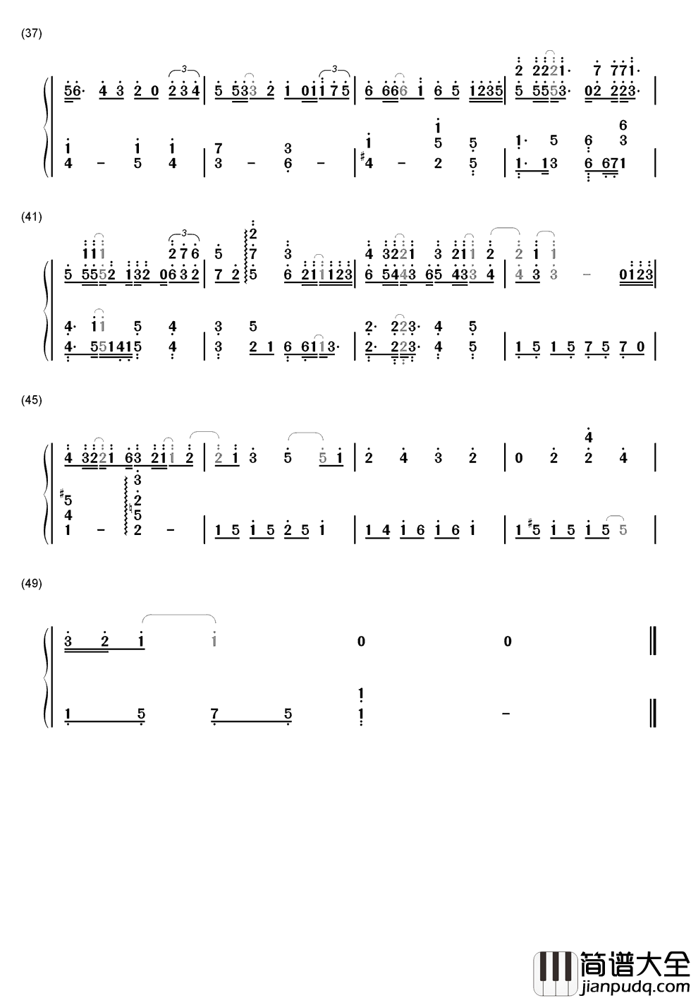 有一种勇气叫放弃简谱_丁当_听说过，有一种勇气就叫做放弃