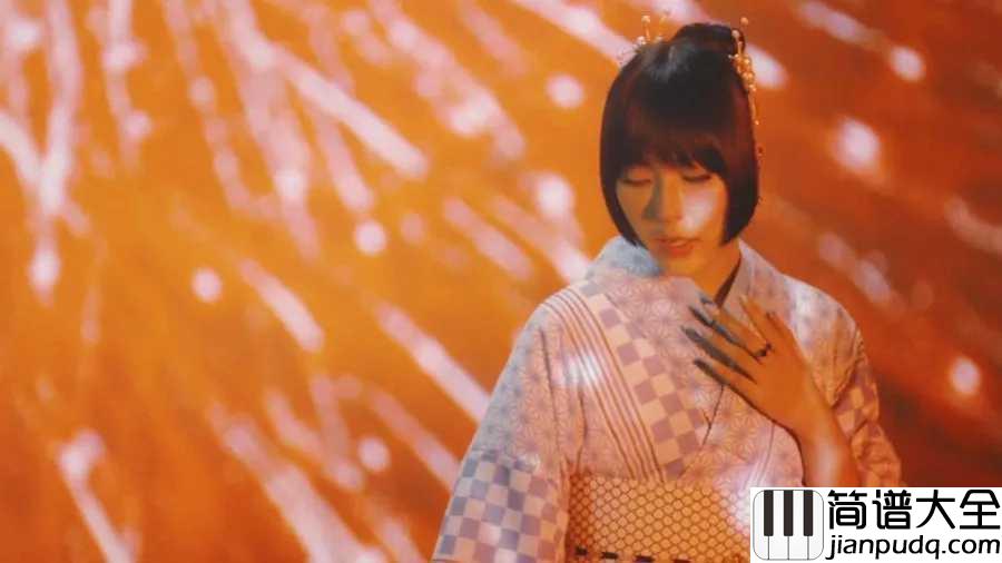 打上花火简谱__DAOKO;米津玄師__血洗B站的神曲，打上花火，一切美好都在夏天