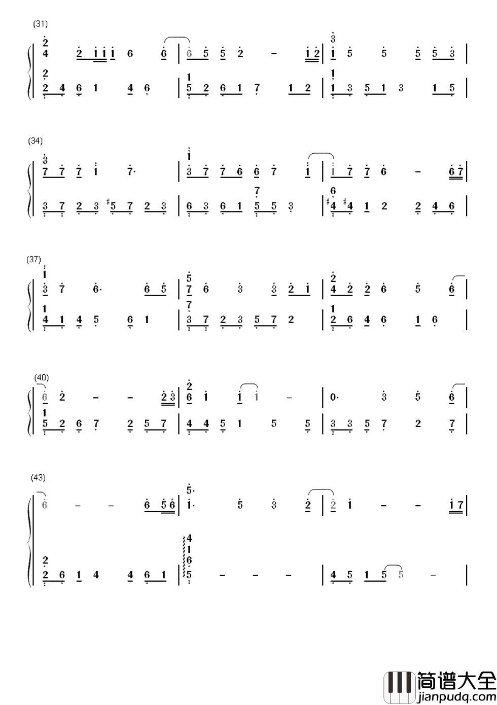 亲爱的你怎么不在我身边简谱_江美琪_这里的风景很美，可是你不在我身边