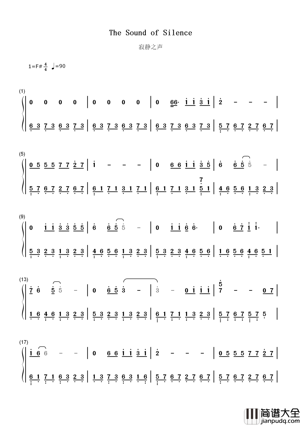 The_Sound_of_Silence简谱__Simon_&_Garfunkel__毕业生的主题歌，唱给迷茫的人