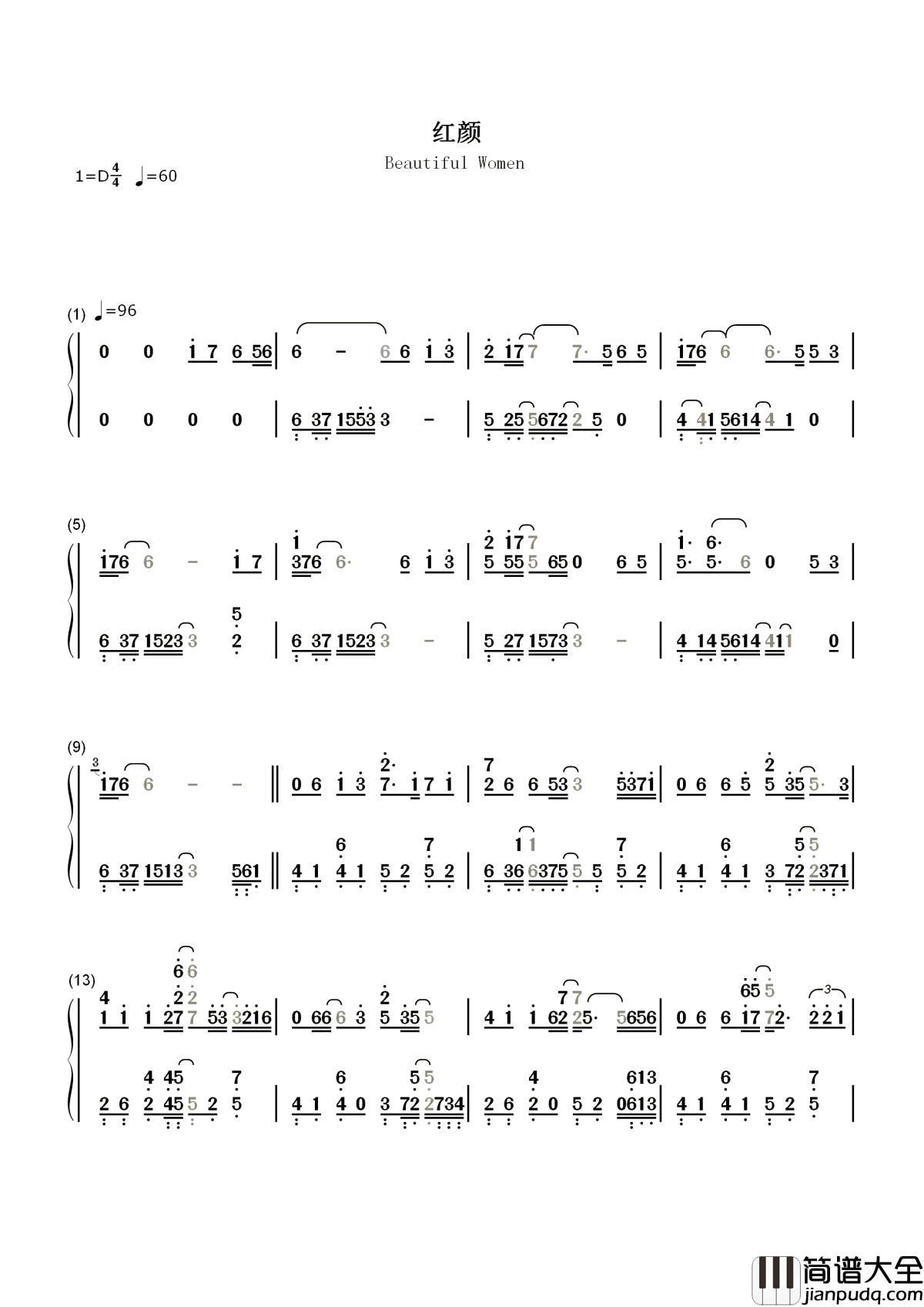 红颜简谱_胡彦斌_被媒体誉为最有听头的一首影视剧主题歌