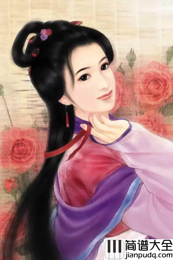 红颜简谱_胡彦斌_被媒体誉为最有听头的一首影视剧主题歌