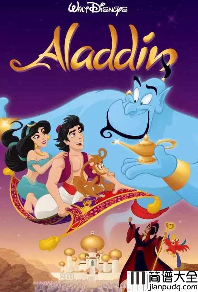 A_Whole_New_World（我们的新世界）简谱__Nick_Lachey_/Jessica_Simpson__迪斯尼动画电影阿拉丁的主题曲