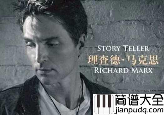 Right_Here_Waiting（此情可待）简谱__Richard_Marx__可温暖灵魂的传世金曲