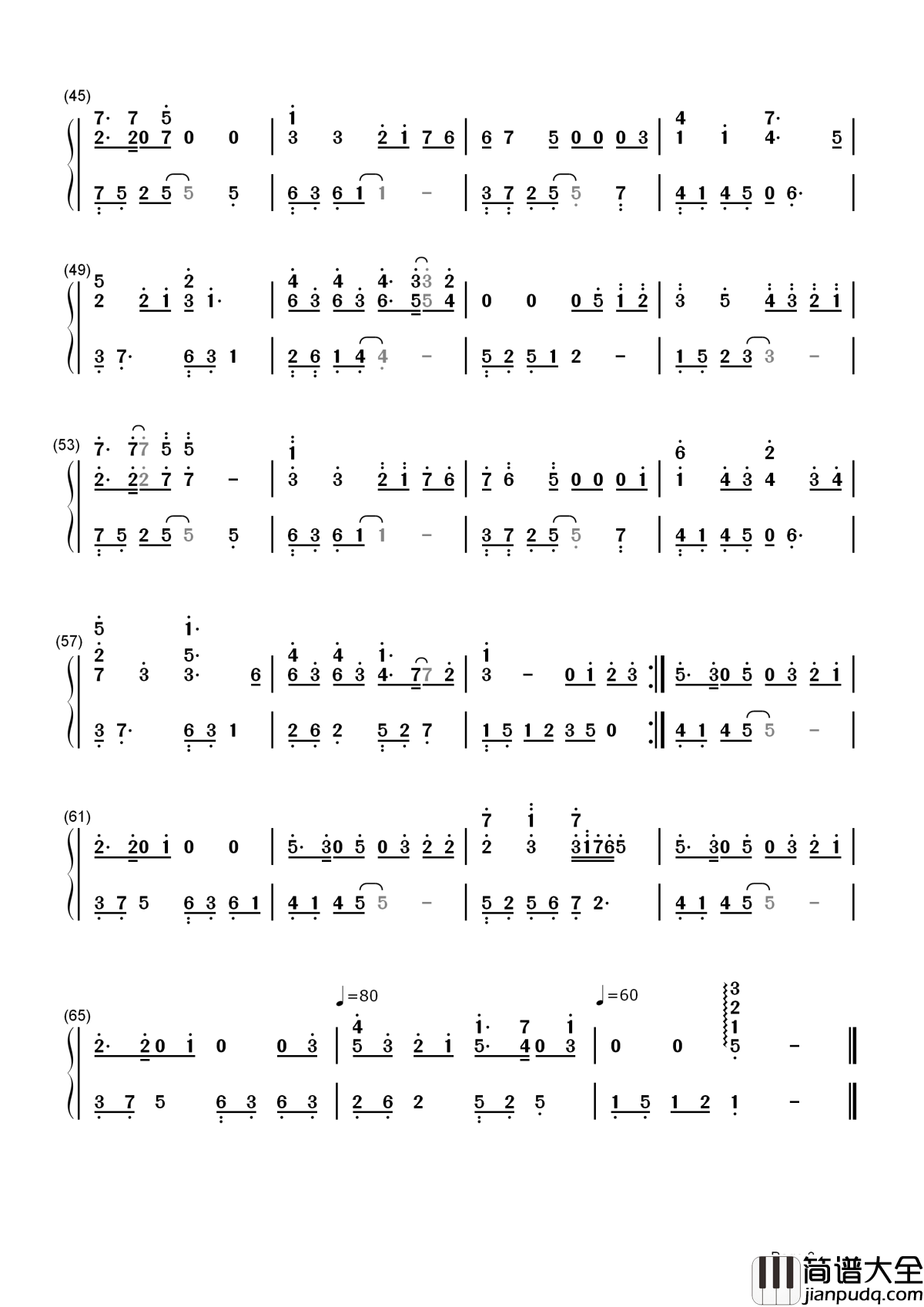 青春修炼手册简谱_TFBOYS_愿你童心未泯，青春不老