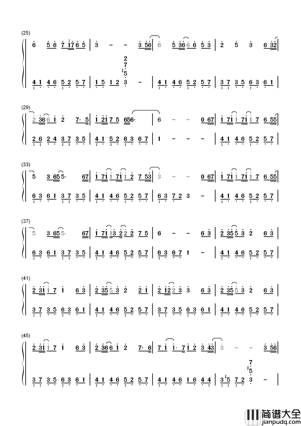 叹云兮简谱_鞠婧祎_记得我不曾后退，在你心上陪你每个黑夜