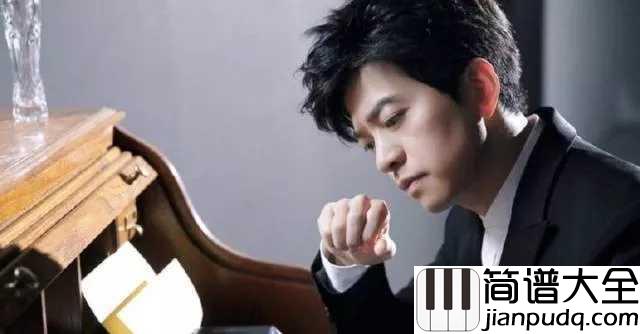 懂得简谱_李健_诚意满满地呈现了一曲人生长卷