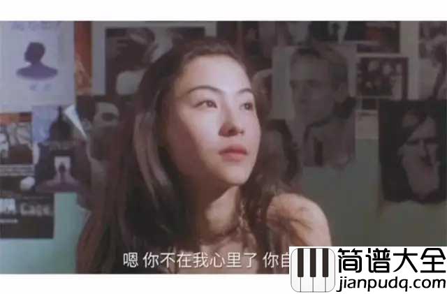 Here_We_Are_Again简谱_日向大介_电影喜剧之王插曲