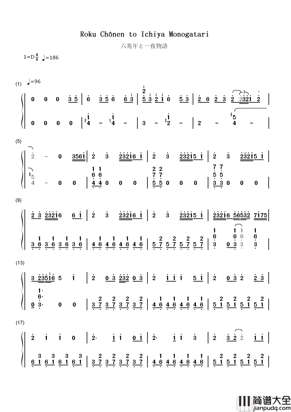 六兆年と一夜物語简谱__IA_(イア)__日本网友称为神曲的曲子到底如何