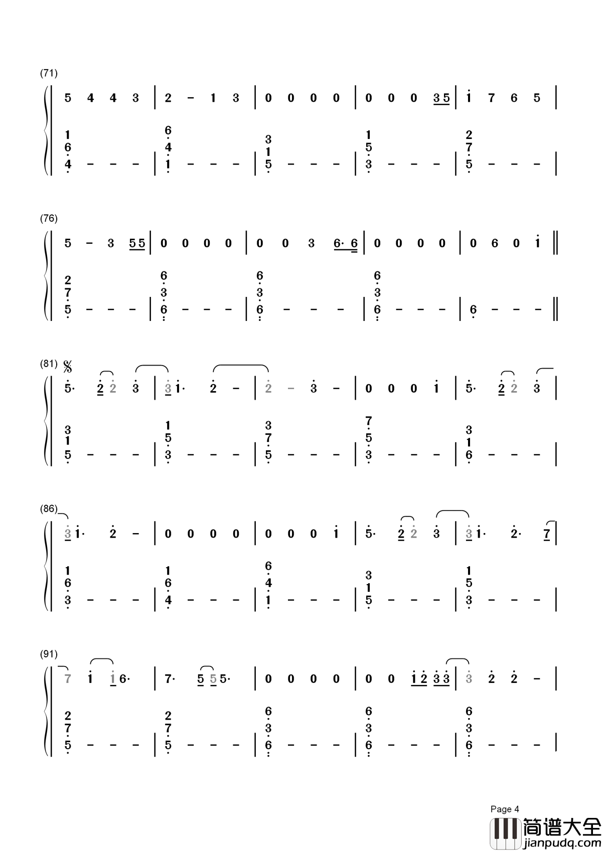 Love_Me_Like_You_Do简谱__五十度灰主题曲，一首R级片的插曲让我听出了运动会闭幕式的感觉