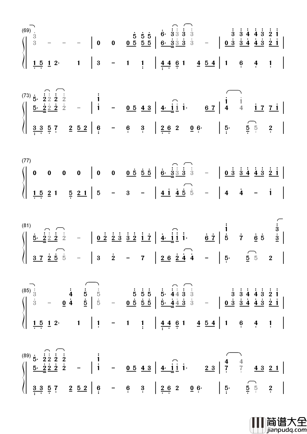 摩天轮的眼泪简谱_金志文_送给还在青春之中，还在经历爱与被爱的每个人