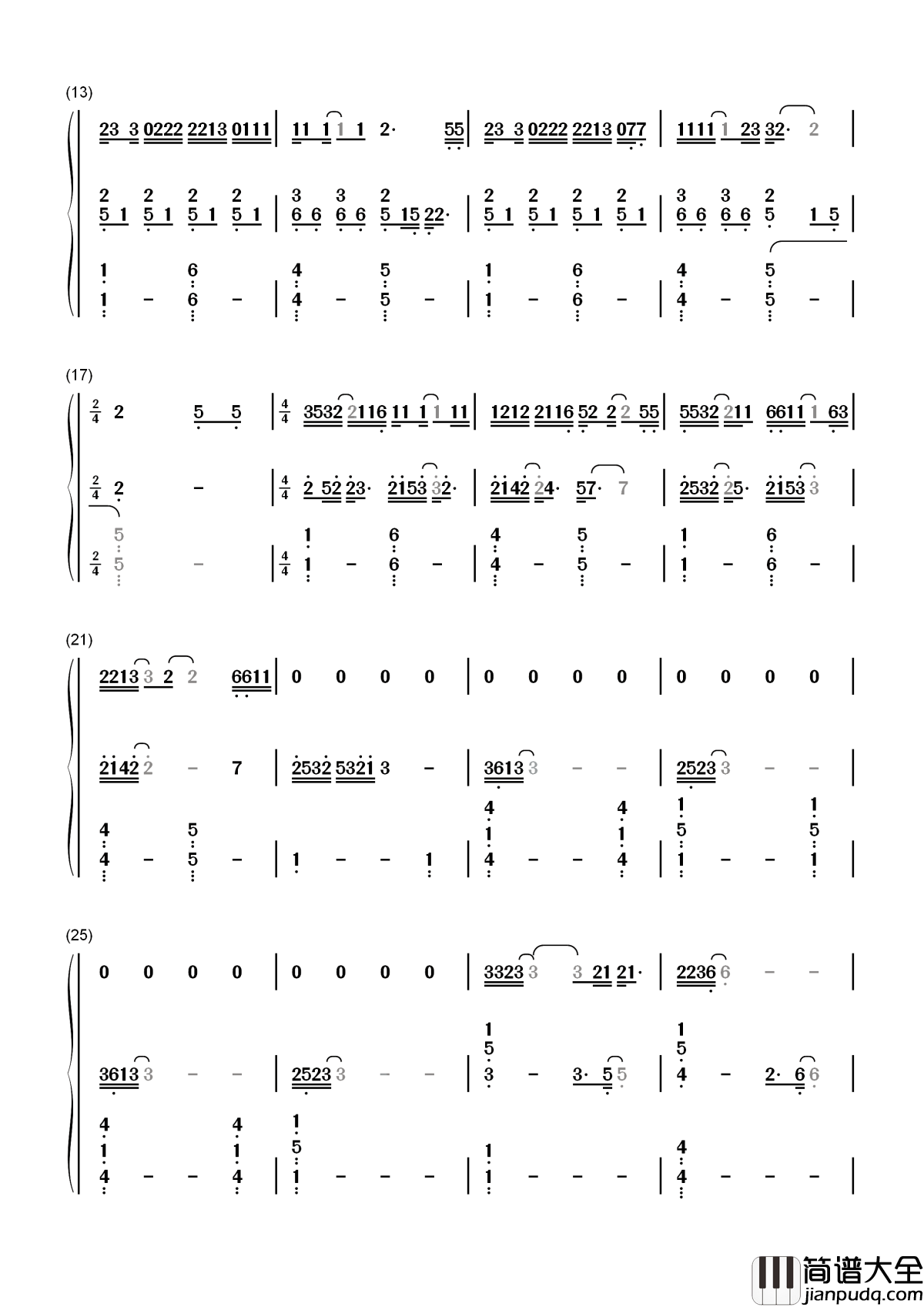 可能否简谱_木小雅_能否慢一点感受岁月的缱绻，能否许我一次成全
