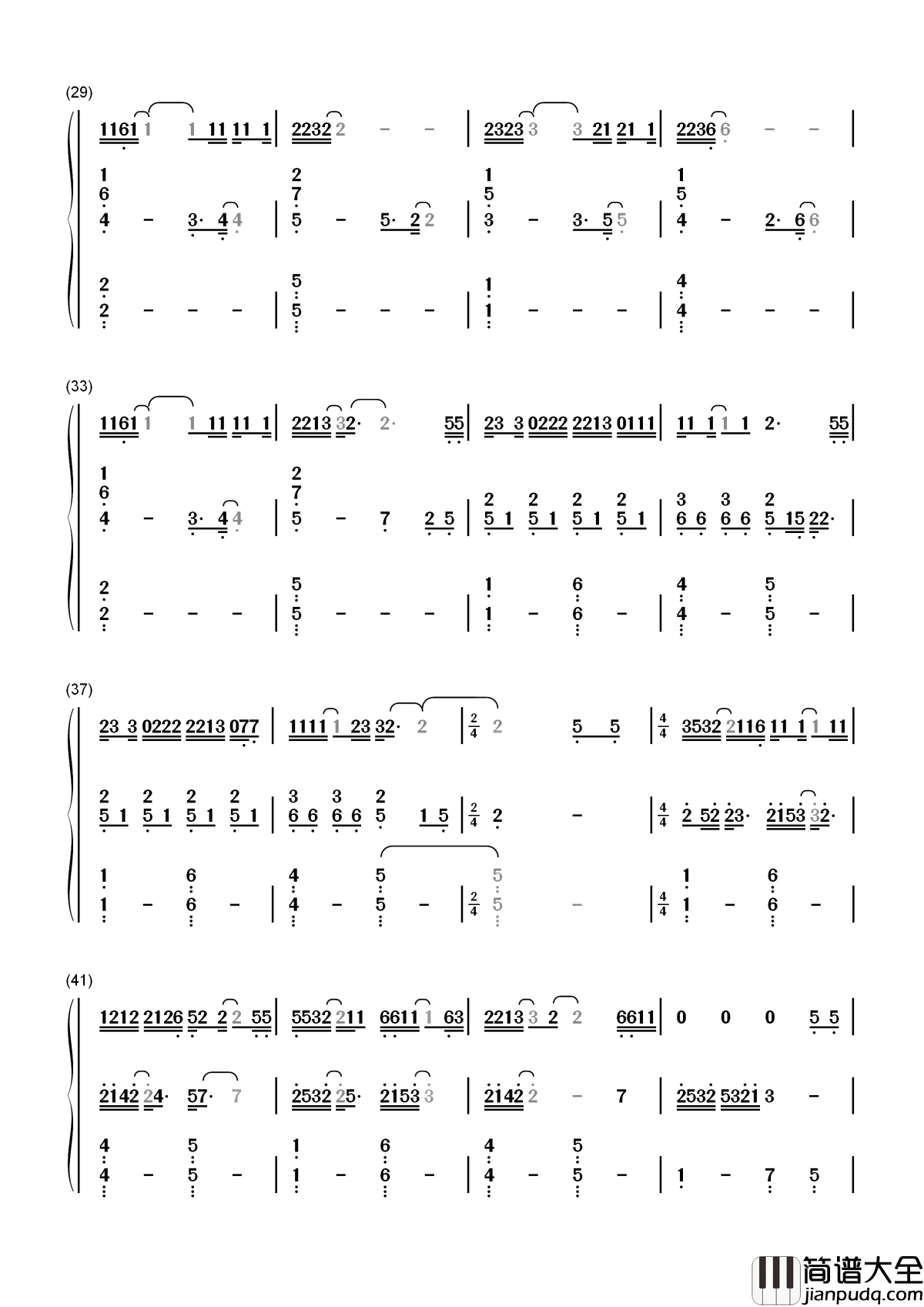 可能否简谱_木小雅_能否慢一点感受岁月的缱绻，能否许我一次成全