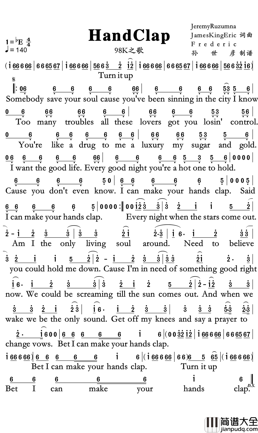 HandClap98K之歌简谱_The_Tantrums__小姐姐，吃鸡吗我98K消音