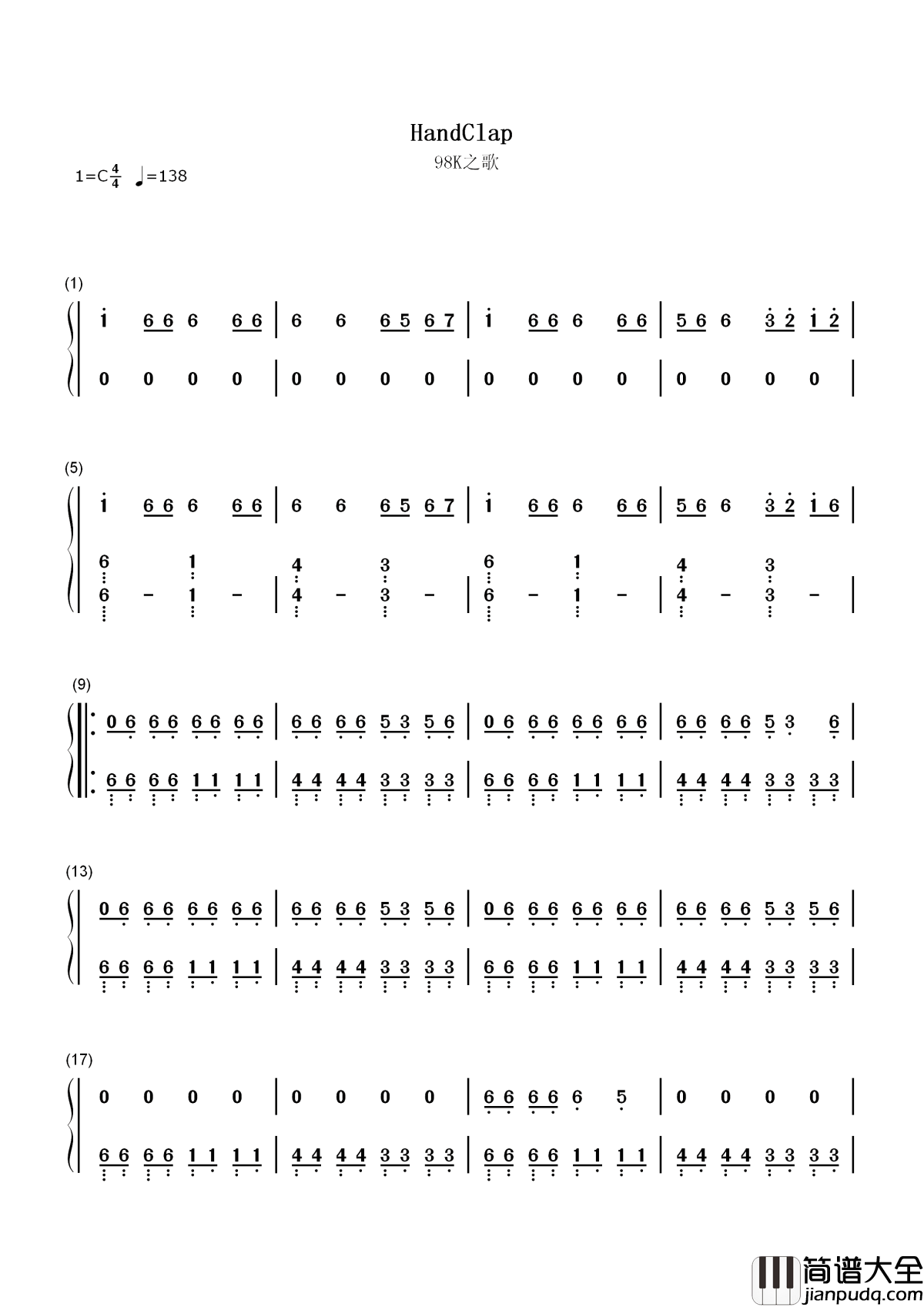 HandClap98K之歌简谱_The_Tantrums__小姐姐，吃鸡吗我98K消音