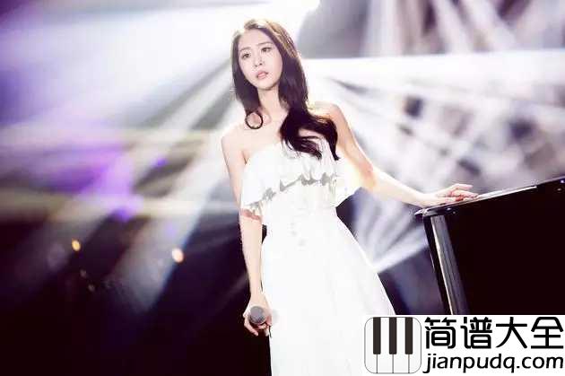 时间有泪简谱_张碧晨_脸上的忧伤,恰如其分