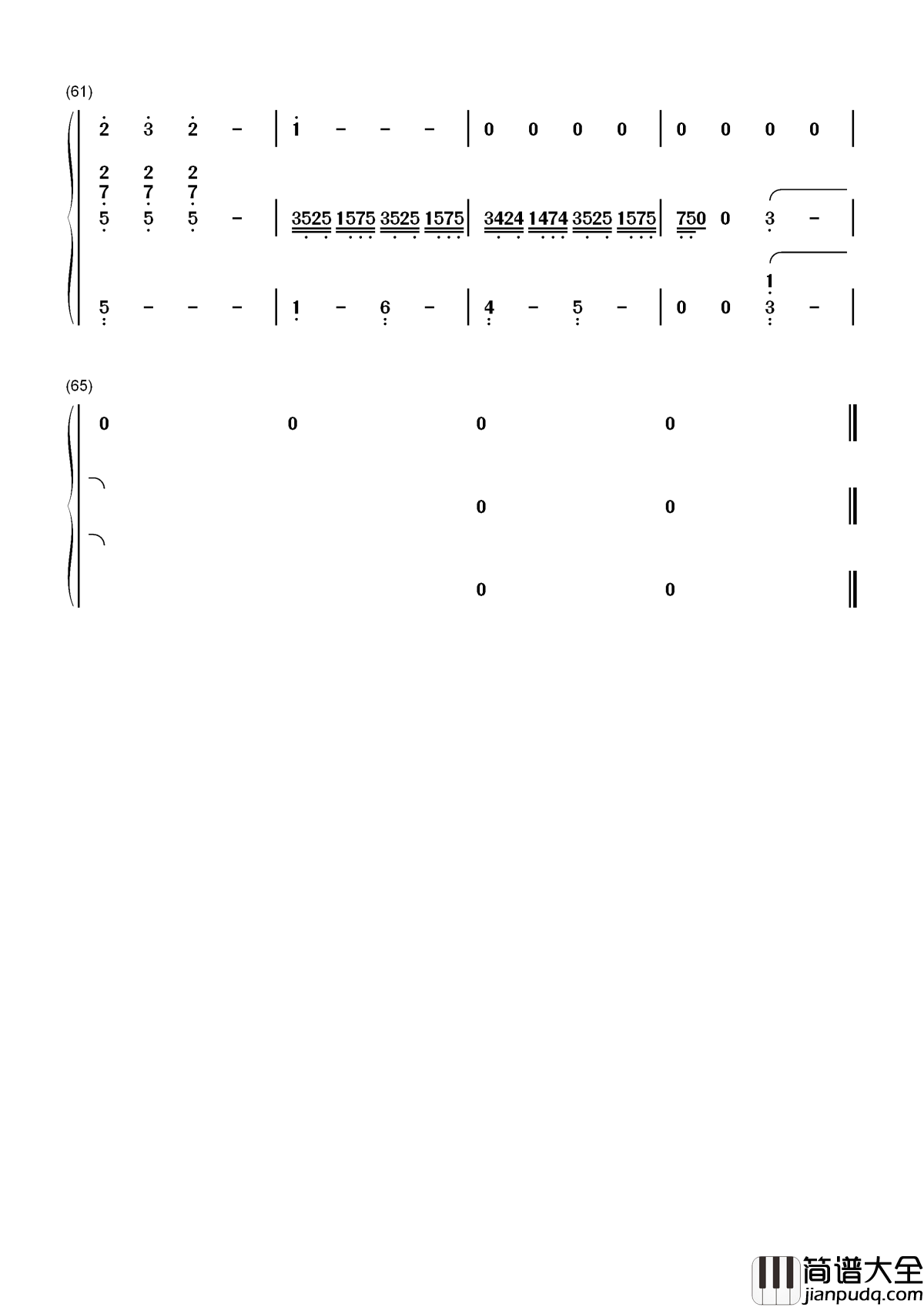 见与不见简谱_张碧晨_愿你听懂，送给生命中最爱的至亲