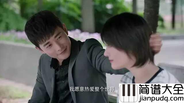 我的梦简谱_张靓颖_我的世界里有张长弓和李木子，还有我的梦。