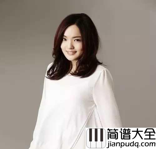 莉莉安简谱_徐佳莹_如果说董小姐是黑白的，那么莉莉安是彩色的