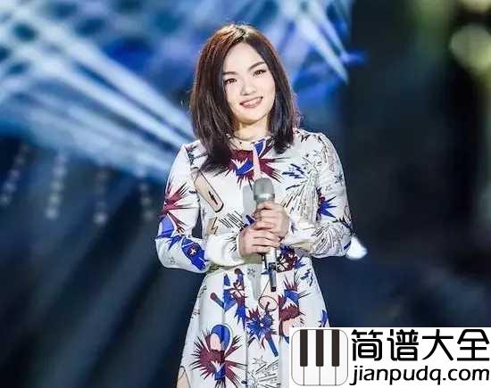 莉莉安简谱_徐佳莹_如果说董小姐是黑白的，那么莉莉安是彩色的