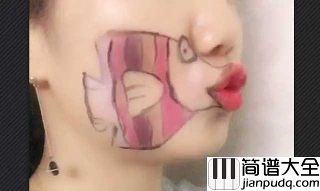 嘴巴嘟嘟简谱_刘子璇_再嘟这嘴就要亲上了