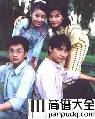 烟雨蒙蒙简谱_赵薇_烟雨蒙蒙，似诗如画