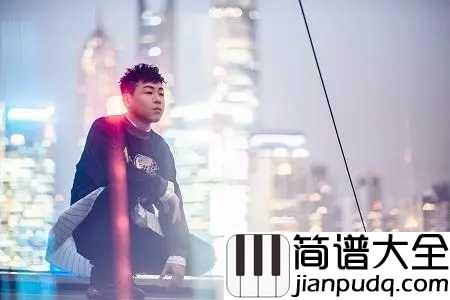 你要的全拿走简谱_胡彦斌_听歌不一定看颜，声控才是王道